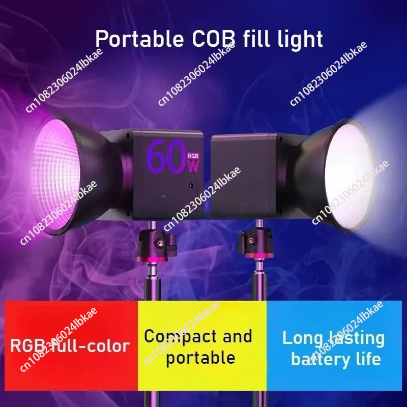 Outdoor Lighting For Photography - ไฟส่องเวที LED พกพาสำหรับใช้งานกลางแจ้ง 60W COB RGB