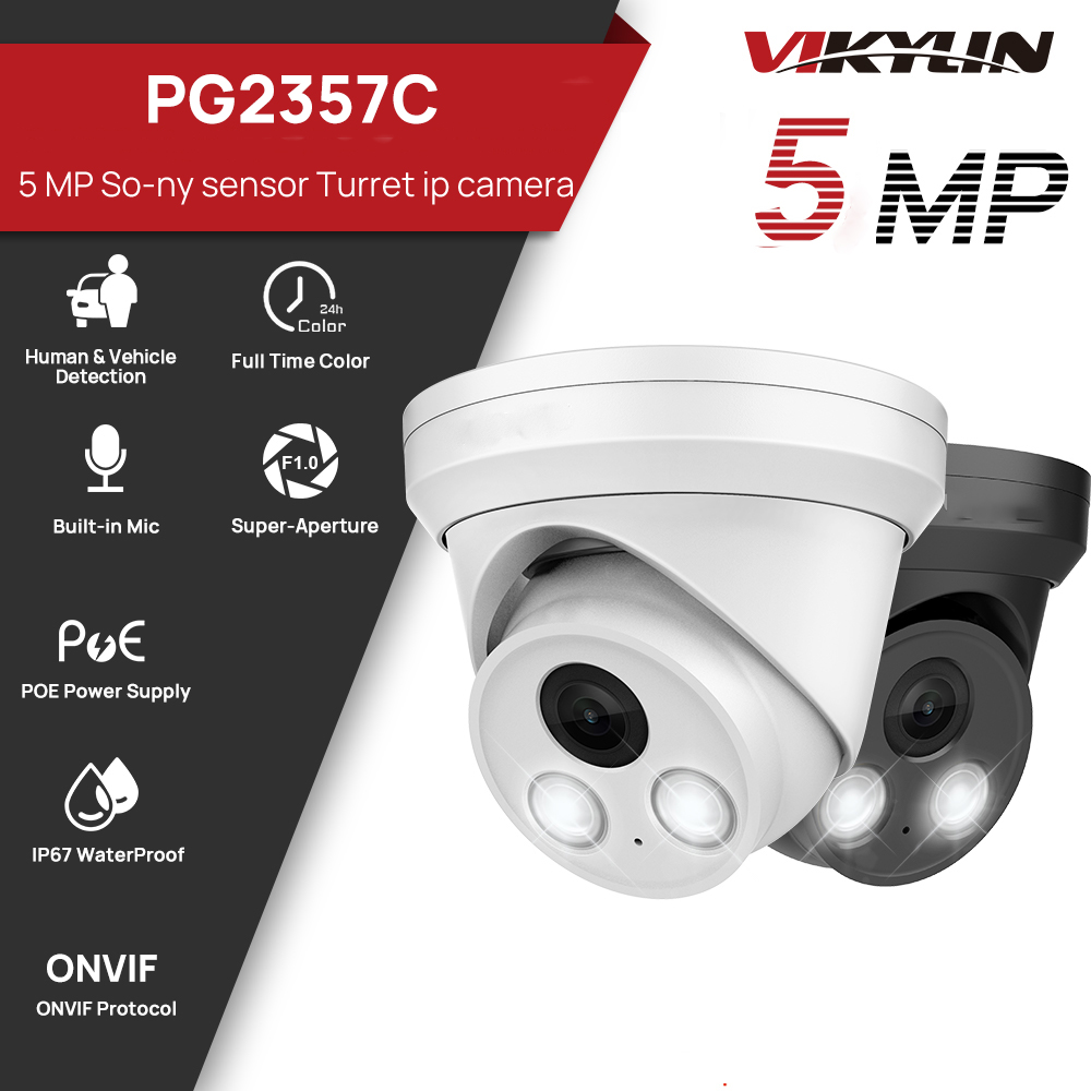Outdoor Lighting Options - กล้องวงจรปิด VIKYLIN 5MP พร้อมระบบมองเห็นกลางคืนแบบสีเต็มรูปแบบ เซ็นเซอร์ Sony