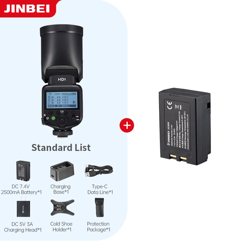 Outdoor Lighting For Photography - ชุดไฟแฟลชกล้องถ่ายภาพกลางแจ้ง JINBEI HD-1 หัวกลม HSS Speedlite