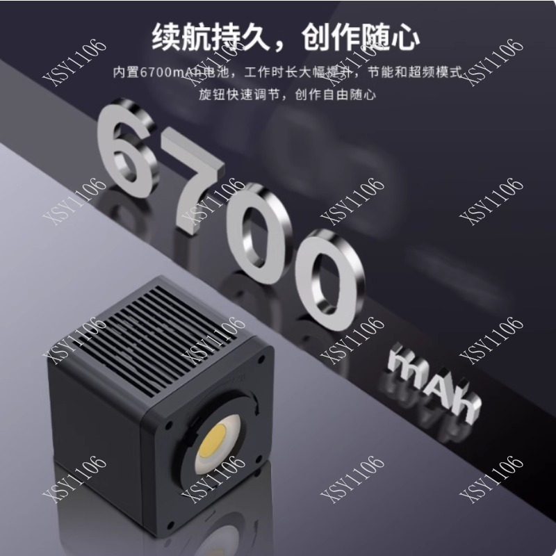 Outdoor Lighting For Photography - ไฟ LED แบบมือถือ 60W COB RGB