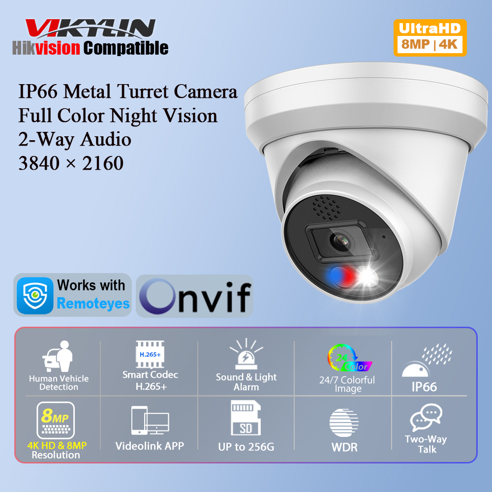 Outdoor Lighting Options - วิกิลิน 4K 8MP กล้อง IP สีเต็มรูปแบบ