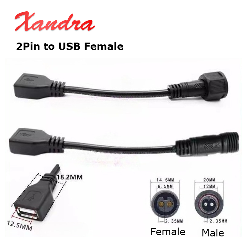 Outdoor Lighting Connectors - สายแปลงไฟกันน้ำสำหรับภายนอกอาคาร แบบ 2 ขาต่อ USB ตัวเมีย