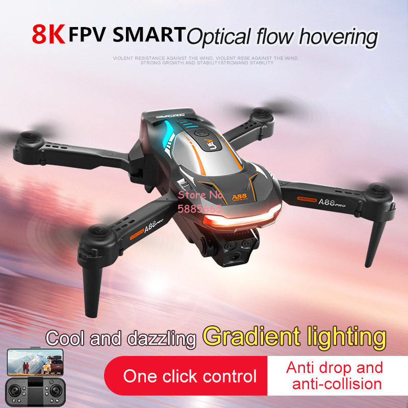 โดรนถ่ายภาพทางอากาศ 8K ระบบ Op - Outdoor Lighting For Photography บทวิจารณ์และราคา