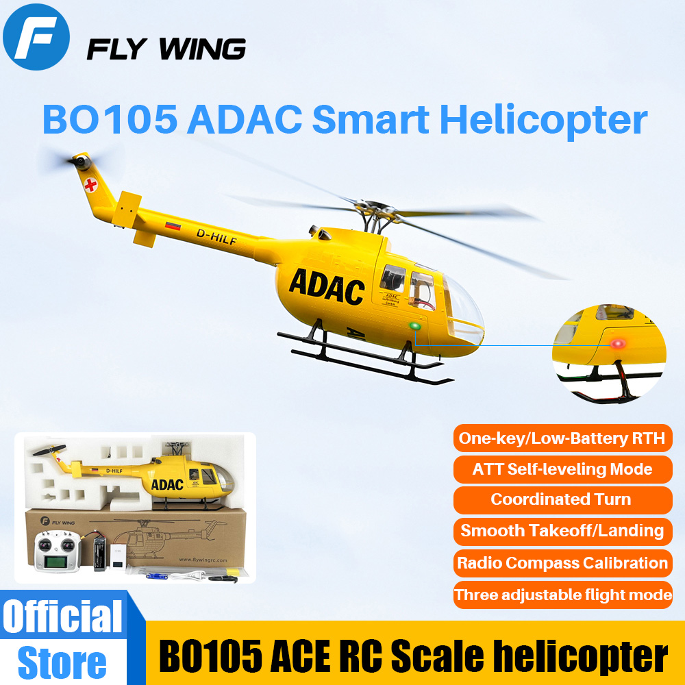 เฮลิคอปเตอร์ FLY WING BO105 พร - Outdoor Lighting Options บทวิจารณ์และราคา
