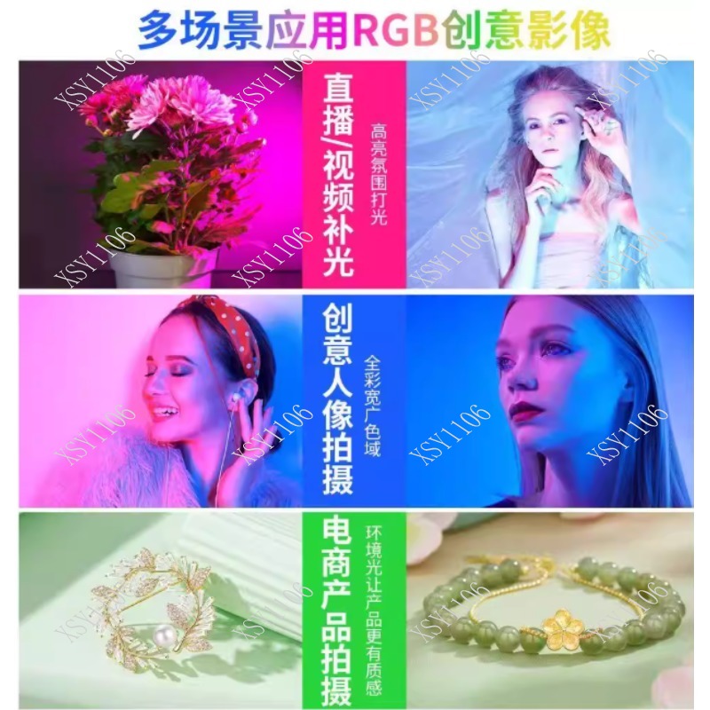 ไฟ LED แบบมือถือ 60W COB RGB ส - Outdoor Lighting For Photography บทวิจารณ์และราคา