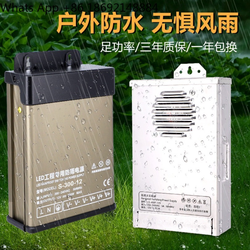 แหล่งจ่ายไฟแบบสวิตชิ่งกันน้ำ D - Outdoor Lighting Transformer Box บทวิจารณ์และราคา
