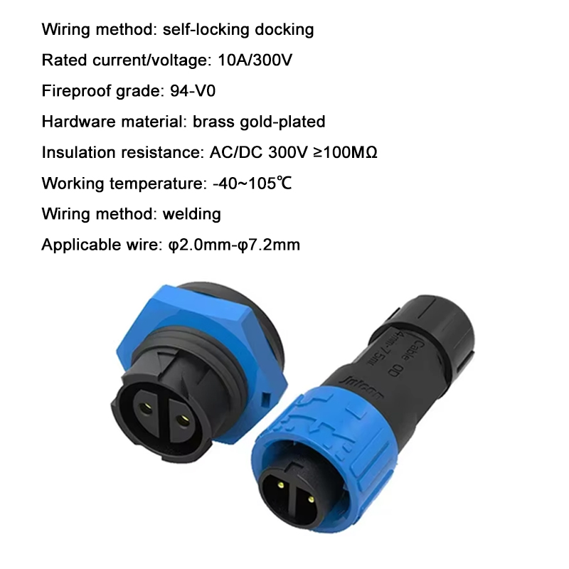 ขั้วต่อไฟฟ้าแบบล็อคอัตโนมัติ 2 - Outdoor Lighting Connectors บทวิจารณ์และราคา