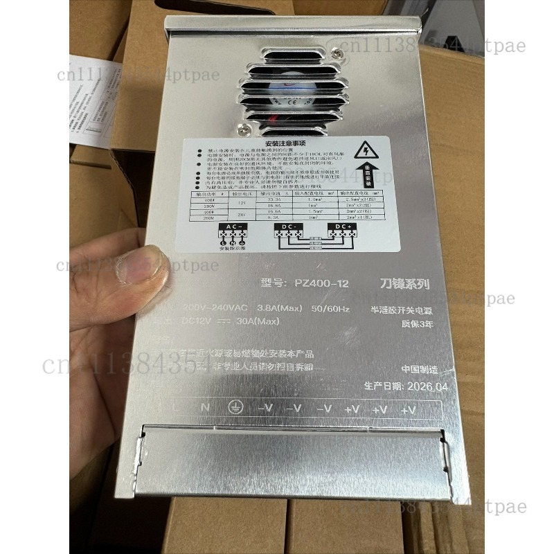 แหล่งจ่ายไฟกันฝนแบบกึ่งห่อหุ้ม - Outdoor Lighting Transformer Box บทวิจารณ์และราคา