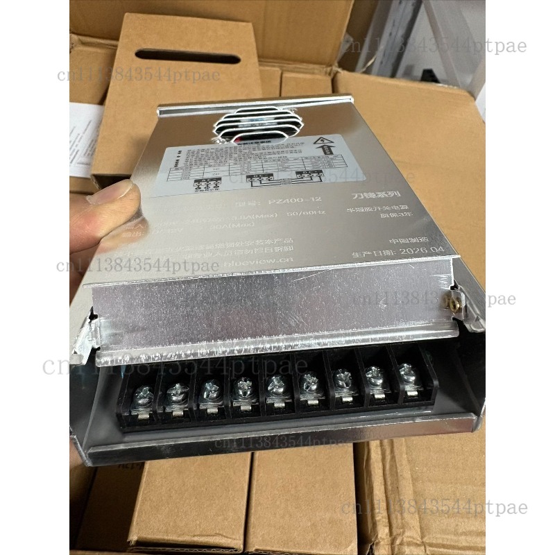 แหล่งจ่ายไฟกันฝนแบบกึ่งห่อหุ้ม - Outdoor Lighting Transformer Box บทวิจารณ์และราคา