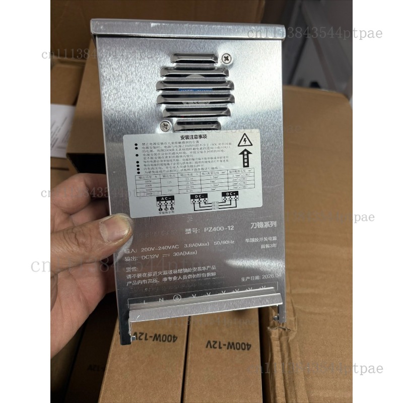 แหล่งจ่ายไฟกันฝนแบบกึ่งห่อหุ้ม - Outdoor Lighting Transformer Box บทวิจารณ์และราคา
