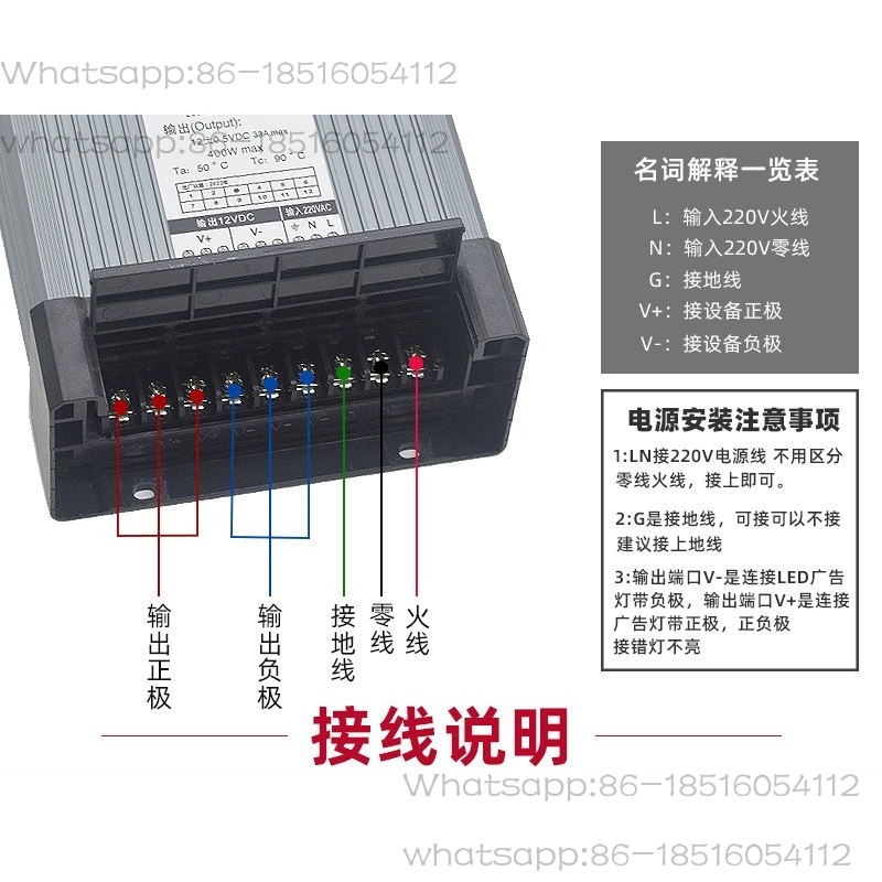 แหล่งจ่ายไฟสวิตชิ่งกันน้ำสำหรั - Outdoor Lighting Transformer Box บทวิจารณ์และราคา