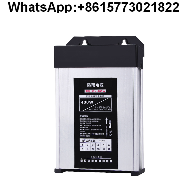 Mingwei 400W กลางแจ้งกันฝนแหล่ - Outdoor Lighting Transformer Box บทวิจารณ์และราคา