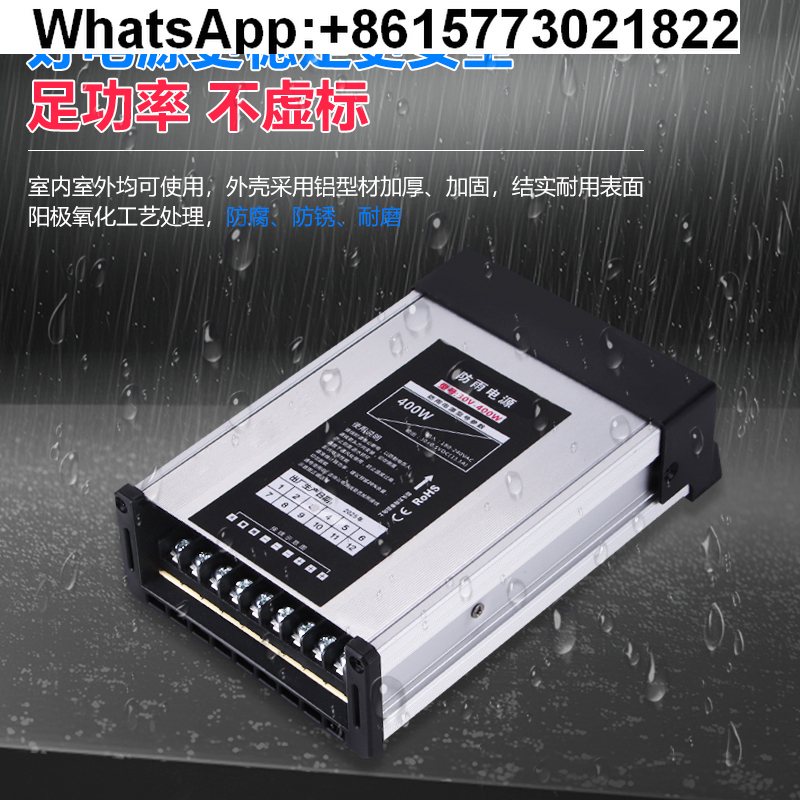 Mingwei 400W กลางแจ้งกันฝนแหล่ - Outdoor Lighting Transformer Box บทวิจารณ์และราคา