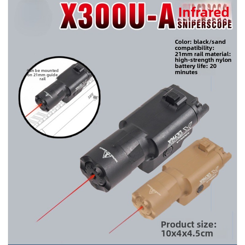 ไฟฉายแบบสองสี X300 Ultra กันน้ - Outdoor Lighting Options บทวิจารณ์และราคา