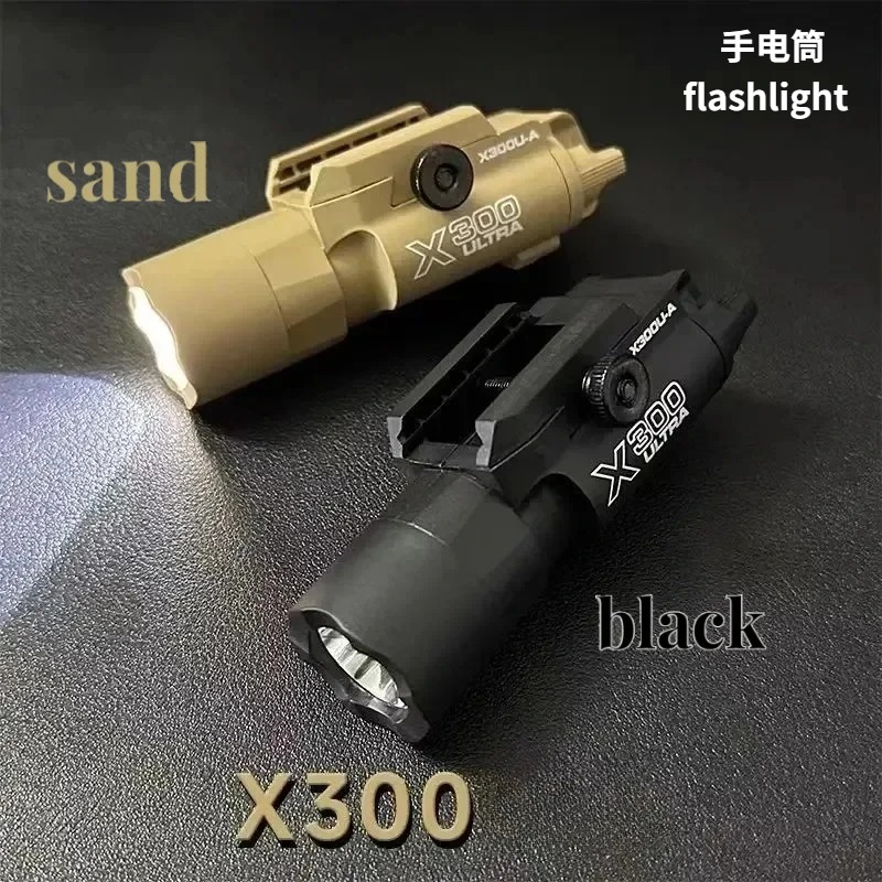 ไฟฉายแบบสองสี X300 Ultra กันน้ - Outdoor Lighting Options บทวิจารณ์และราคา