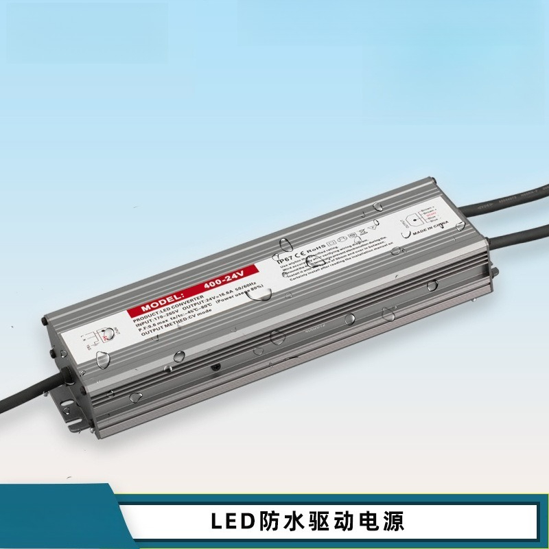 หม้อแปลงไฟ LED กันน้ำ 12V 15W  - Outdoor Lighting Transformer Box บทวิจารณ์และราคา