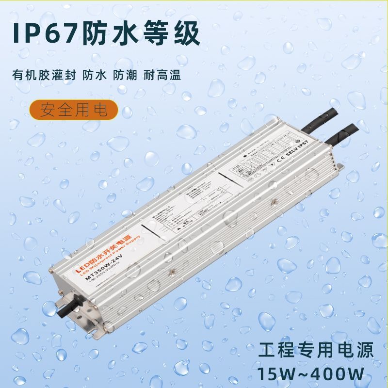 หม้อแปลงไฟ LED กันน้ำ 12V 15W  - Outdoor Lighting Transformer Box บทวิจารณ์และราคา