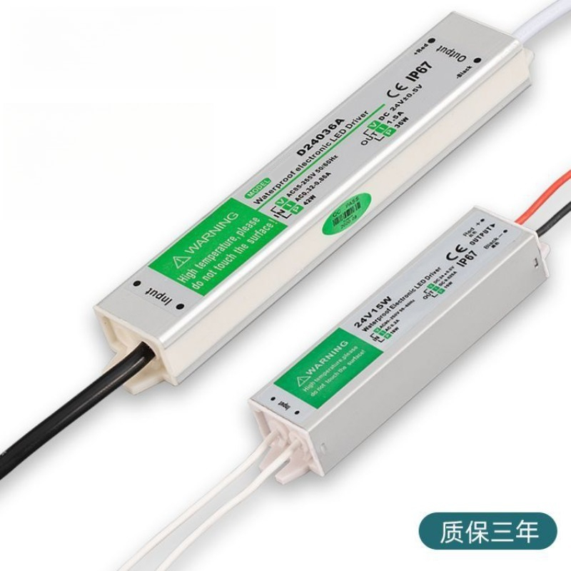 หม้อแปลงไฟ LED กันน้ำ 12V 15W  - Outdoor Lighting Transformer Box บทวิจารณ์และราคา