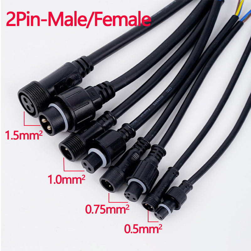 ชุดขั้วต่อสายไฟกันน้ำ 2/3/4/5/ - Outdoor Lighting Connectors บทวิจารณ์และราคา